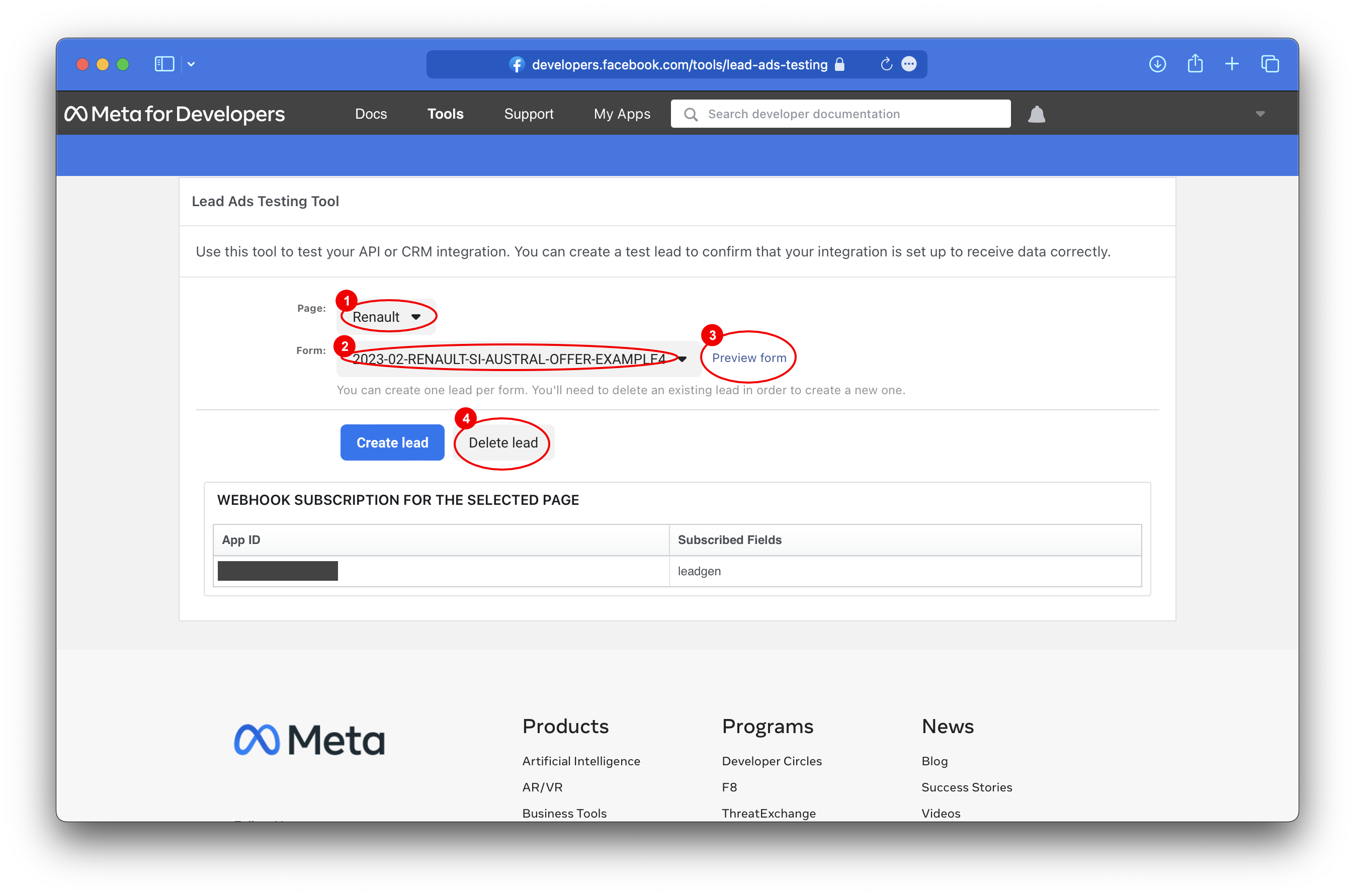 Test tool screenshot